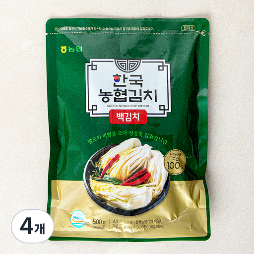 농협식품 한국농협김치 백김치