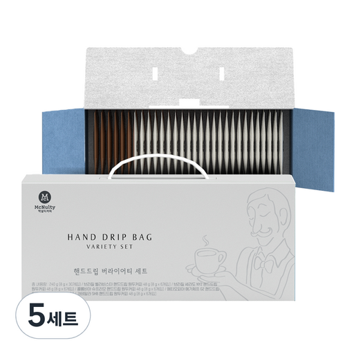 맥널티커피 핸드드립 버라이어티 세트