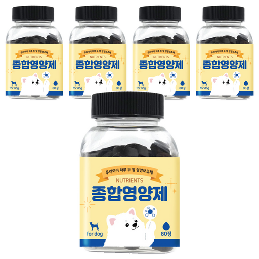 펫스토리 강아지 우리아이 하루 두 알 영양제