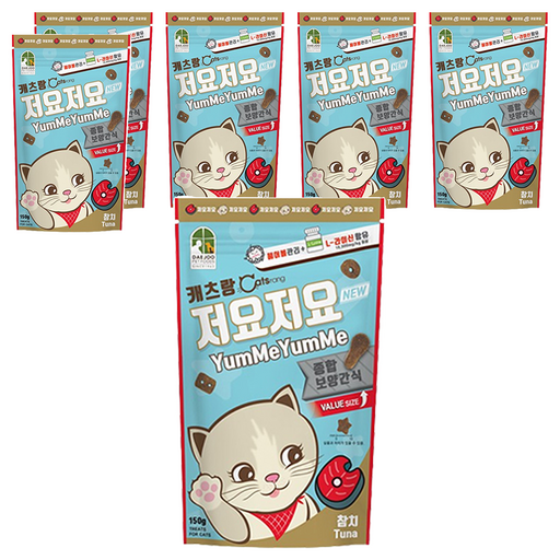 캐츠랑 고양이 저요저요 보양간식