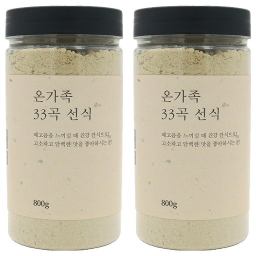 태평선식 온가족 33곡선식