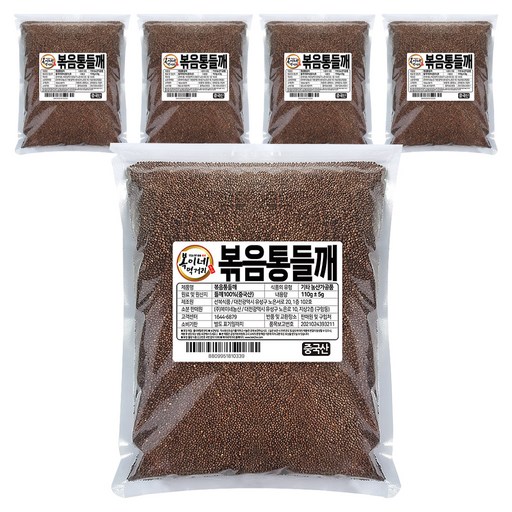 복이네먹거리 볶음 통들깨