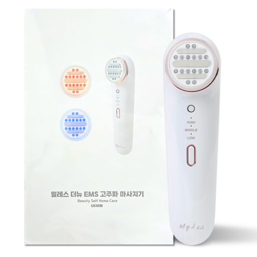 밀레스 더뉴 EMS 고주파 마사지기 갈바닉 뷰티 디바이스