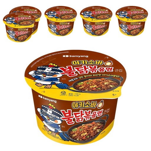 불닭볶음면 야끼소바 큰컵라면 100g