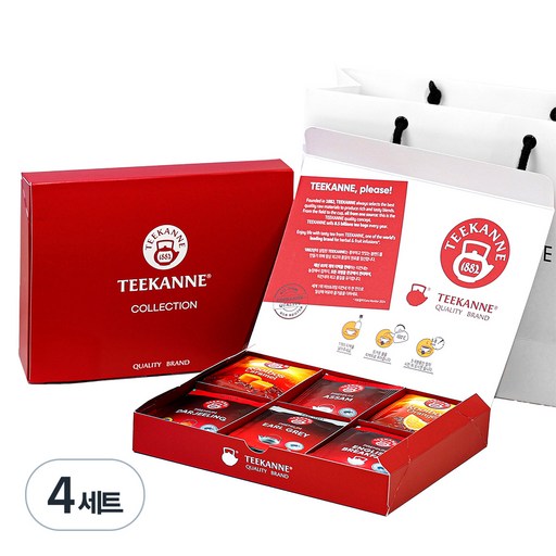 티칸네 홍차 루이보스 선물세트
