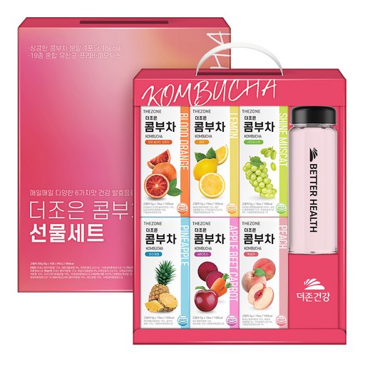 더존건강 더조은 콤부차 보틀 선물세트