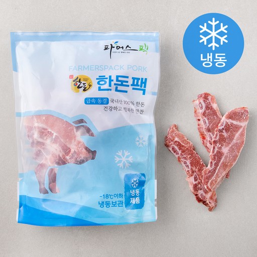 도뜰 한돈 LA식갈비 (냉동)