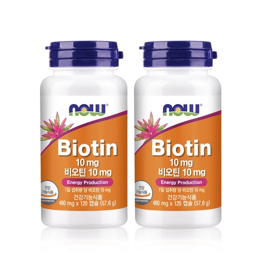 나우푸드 비오틴 10mg