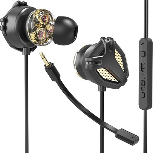 SKY 핏 EPM1 마이크 탈부착 트리플 드라이버 게이밍 이어폰  Y잭 변환 케이블