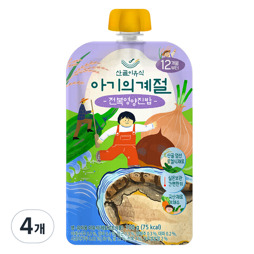 에코맘의산골이유식 유아용 아기의 계절 완료기 전복영양진밥