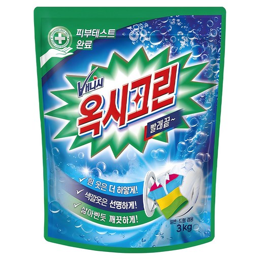 옥시크린 표백제 분말형