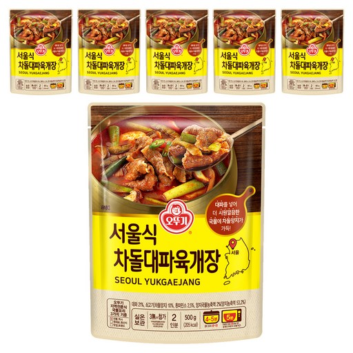 오뚜기 서울식 차돌대파육개장