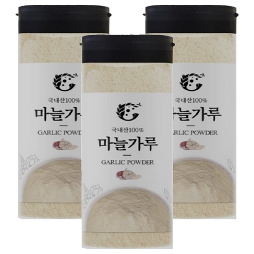 청초린 마늘가루