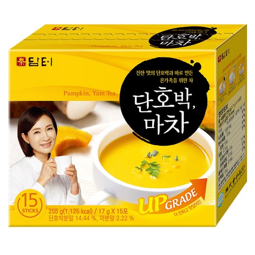 담터 단호박마차