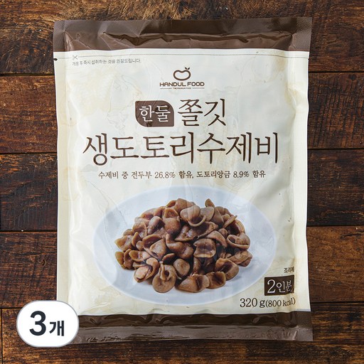 한둘푸드 쫄깃 생도토리 수제비 2인분