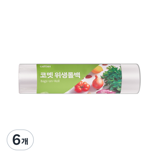 코멧 위생롤백 25 x 35 cm