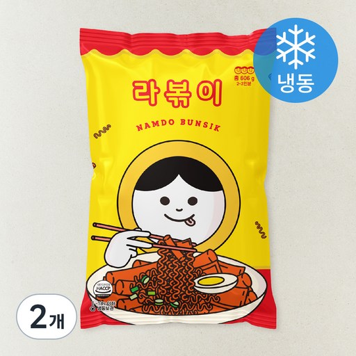 남도분식 라볶이 밀키트 (냉동)