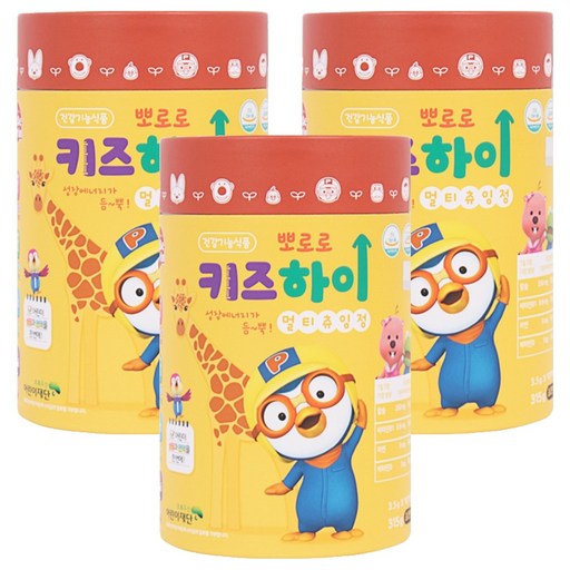 뽀로로 키즈하이 멀티츄잉정