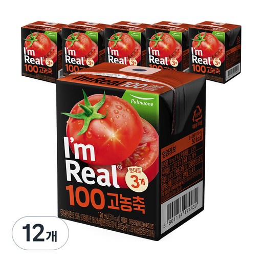 아임리얼 100 고농축 토마토 주스