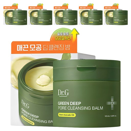 닥터지 그린 딥 포어 클렌징 밤