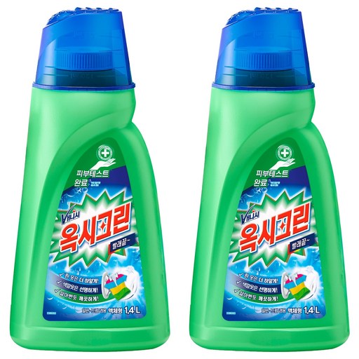 옥시크린 액체형