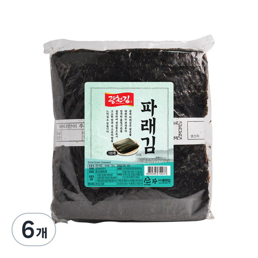 광천김 파래 생김 100매
