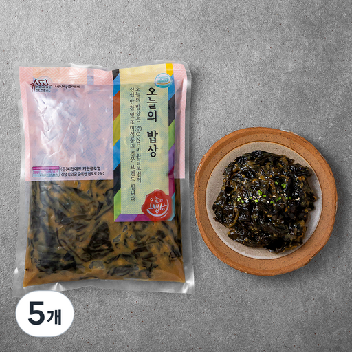 오늘의밥상 된장 깻잎지