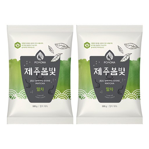 포모나 제주봄빛 말차 파우더
