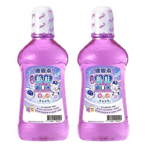 Day and Night 德恩奈 兒童防蛀漱口水 葡萄口味 500ml + 500ml, 1組