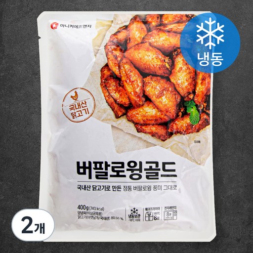 마니커에프앤지 버팔로윙골드 (냉동)