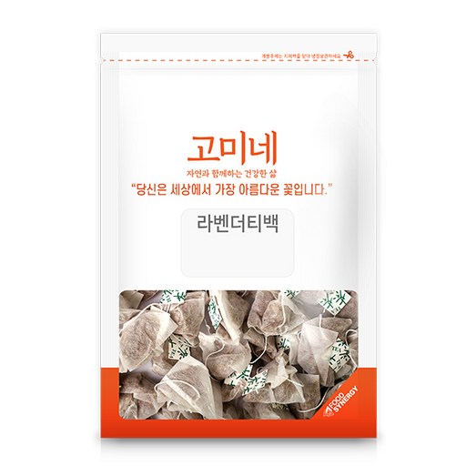 고미네 라벤더티백