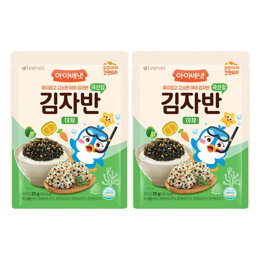 아이배냇 유아용 김자반 야채