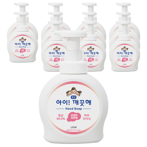 아이깨끗해 핸드워시 용기형 상큼한 레몬향