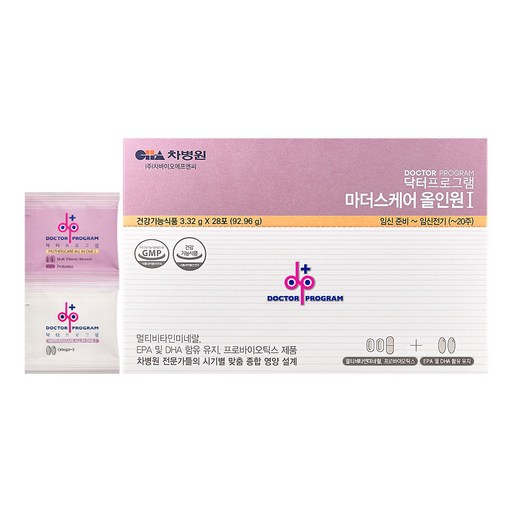 닥터프로그램 마더스케어 올인원 1단계 엽산