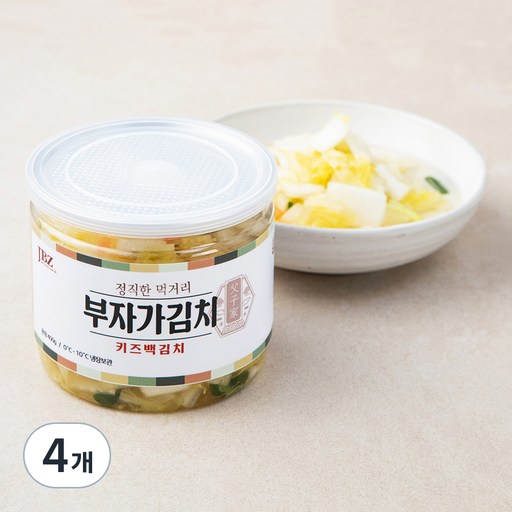 부자가김치 키즈 백김치