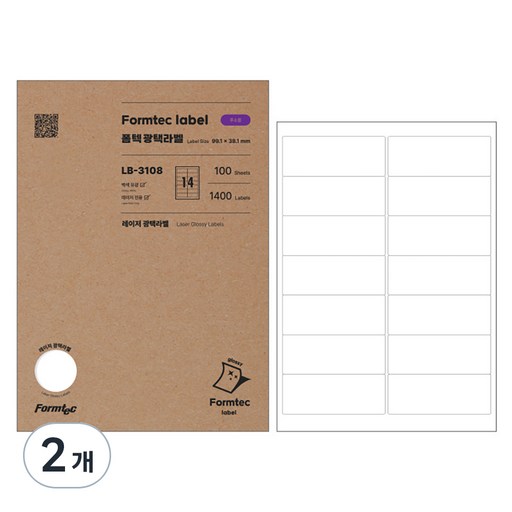 폼텍 레이저용 광택 라벨 LB-3108