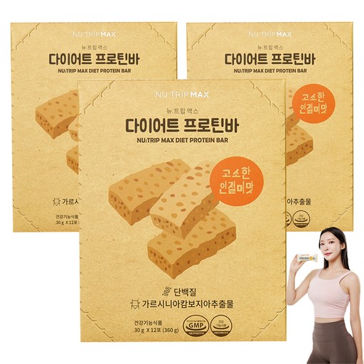 뉴트립 다이어트 프로틴바 12p
