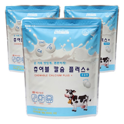 헬퍼장 츄어블 칼슘 플러스
