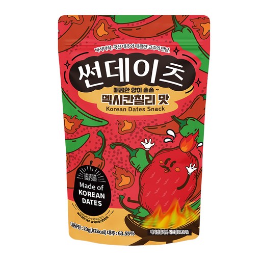 썬데이츠 대추스낵 멕시칸칠리맛