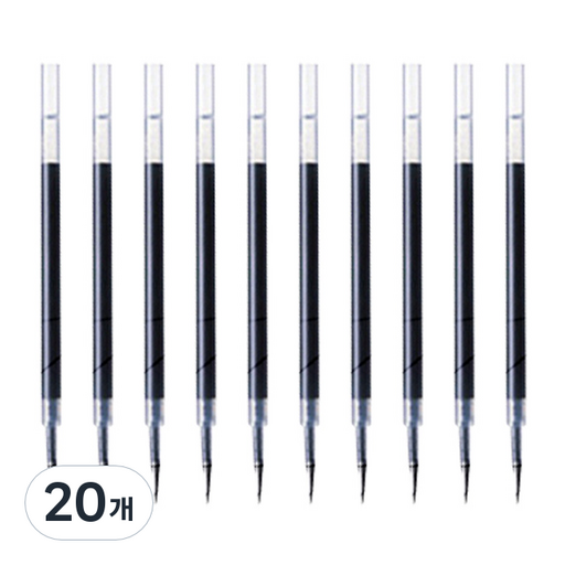 제브라 리필 UK 볼펜심 0.7mm