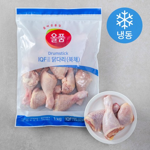 올품 닭다리 북채 IQF (냉동)