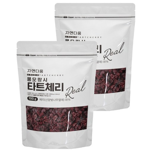 자연다움 몽모랑시 타트체리