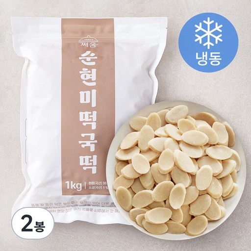쪄옴 순현미 떡국떡 (냉동)