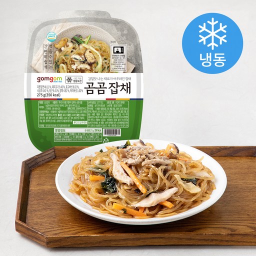 곰곰 간편한 잡채 (냉동)