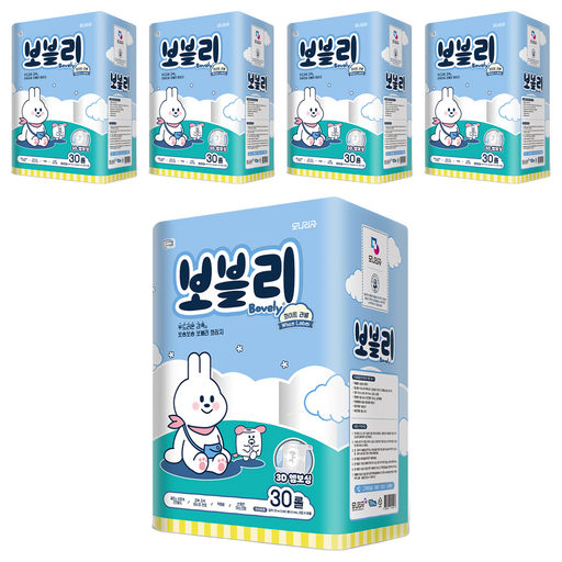 보블리 천연펄프 3겹 고급롤화장지