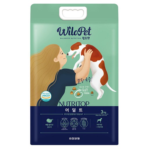 윌로펫 강아지 뉴트리탑 소프트 기능성 사료