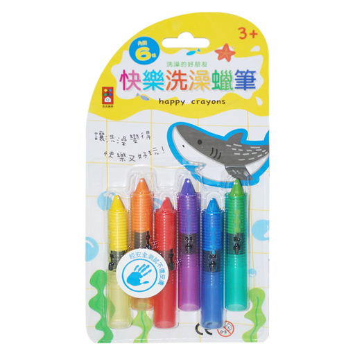 風車圖書 FOOD超人 快樂洗澡蠟筆, 1組