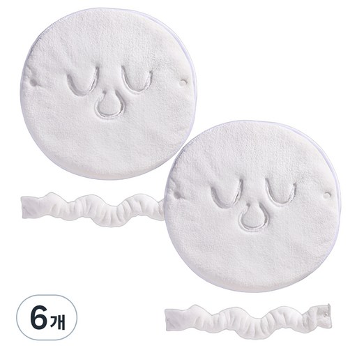 꾸지 냉온 찜질 얼굴 보호 타월