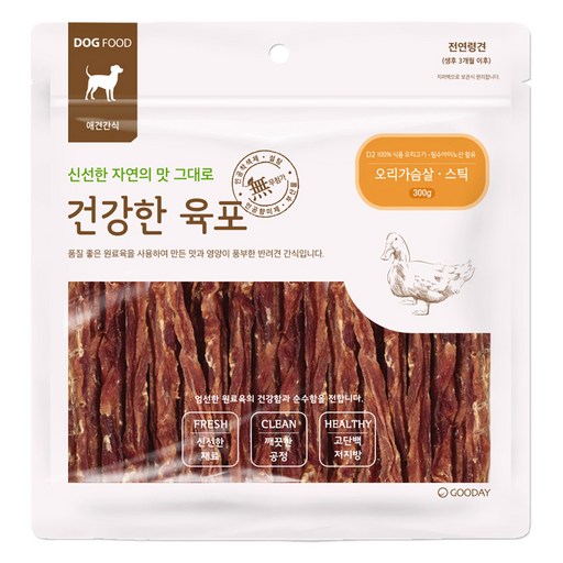 굿데이 강아지 건강한 육포 가격비교 상품평 구매가이드