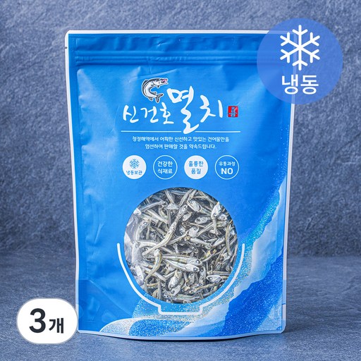 신건호멸치 볶음멸치 조림 반찬용 (냉동)